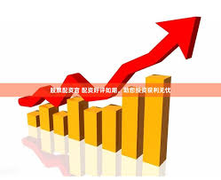 股市配资公司:配资门户大全-中美发布联合声明：双方再次暂停实施24%的关税90天 保留剩余10%的关税
