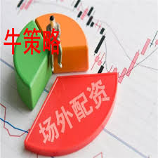 配资网站首选:正规的配资公司有哪些-碳酸锂两日暴涨背后：“无形之手”正在重塑锂业“反内卷”格局