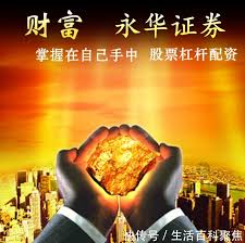 配资炒股技巧:股票配资资金打入谁账户-深圳本地股大爆发！一份公告引爆！